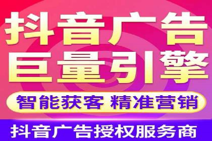 信息流广告投放实战：如何提高点击率