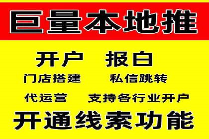 某公司SEM代运营项目全程回顾与反思